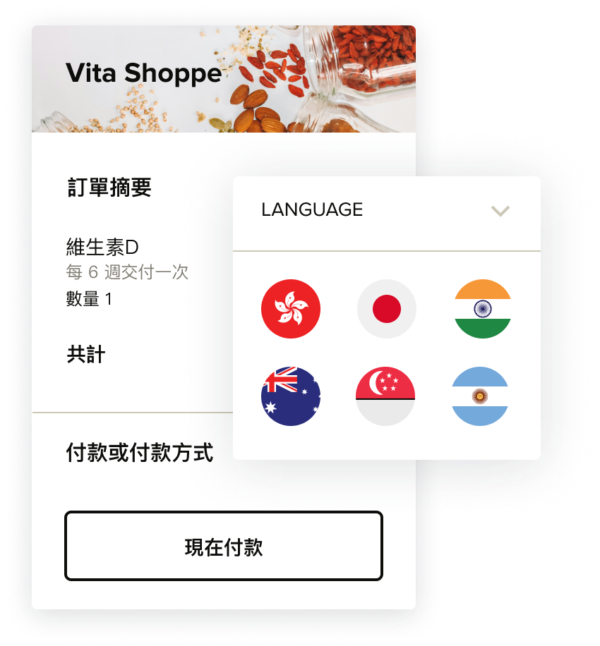 Vita Shop